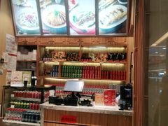 -蓉李记成都名小吃(武汉菱角湖万达店)