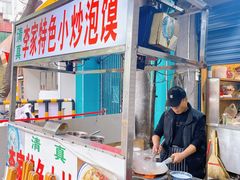 -李家特色小炒泡馍