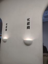 -小阿福儿童摄影(摩尔城店)