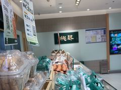 -泸溪河桃酥(欧尚店)