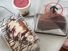 -HOT CRUSH趁热集合·现烤面包(环球港店)