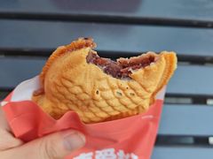 -粉粉乐鲷鱼烧(美罗城店)