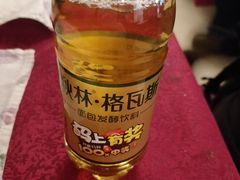 -92°C俄式厨房(中央大街店)