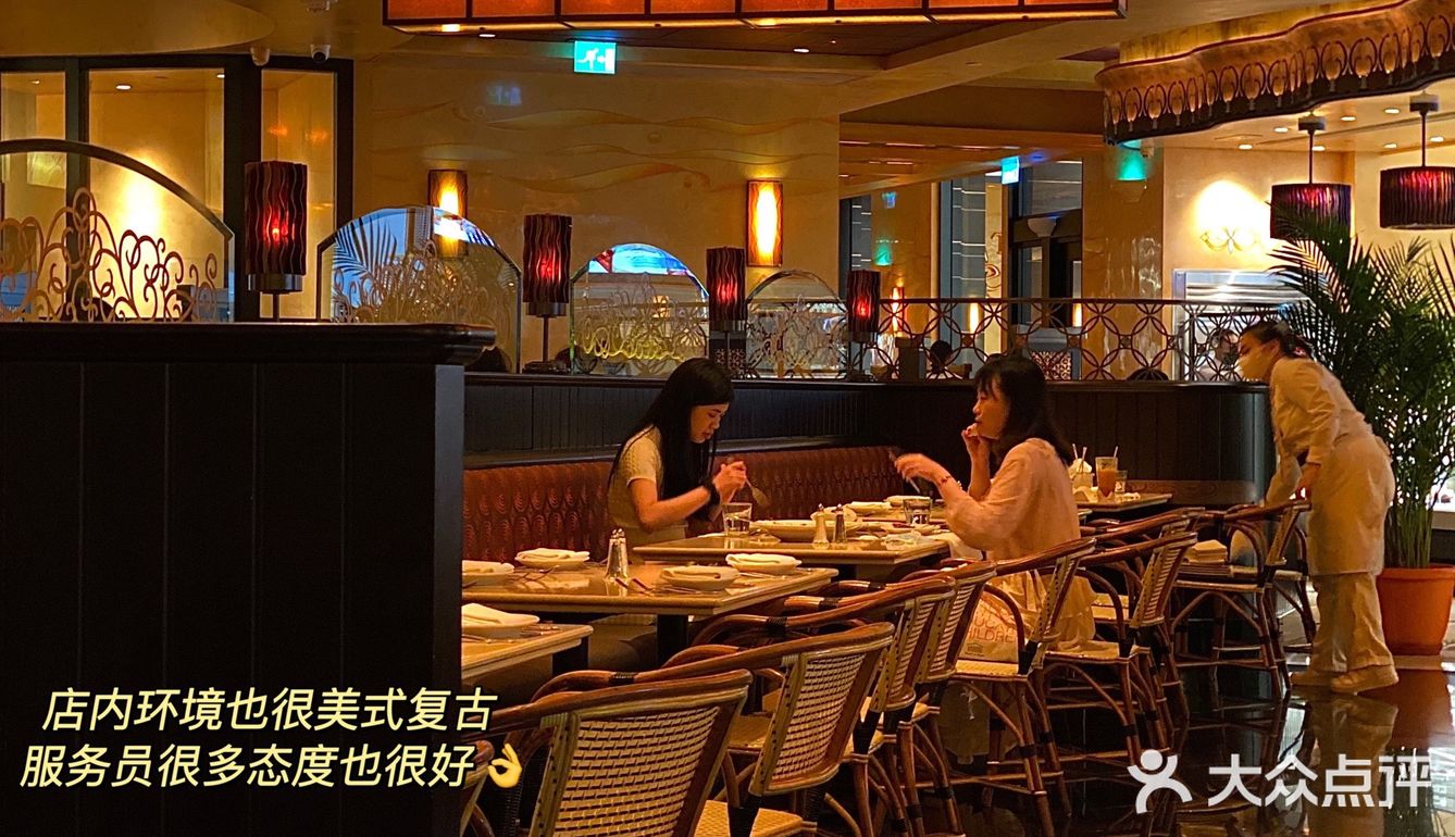 澳门探店🍽l美式复古餐厅l芝乐坊🧀