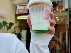 -red donkey coffee