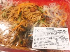 -和合谷(新辰里亚运村店)