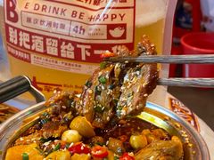 -大芊金重庆串串火锅(南京路店)