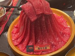 -牛New寿喜烧(新六百店)
