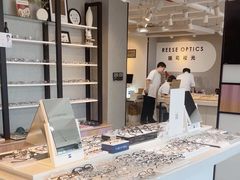 -瑞司视光眼镜·蔡司战略合作眼镜店(新街口店)