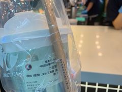 -茶理宜世(广州南站（站内）3楼B17检票口店)