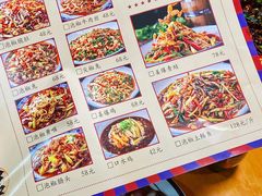 -李大爷的泡椒馆(冉家坝店)