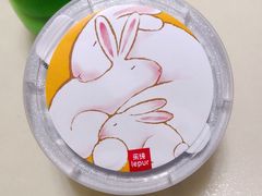 -乐纯(苹果社区店)