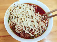 -蒋六十八梯眼镜面(渝中店)