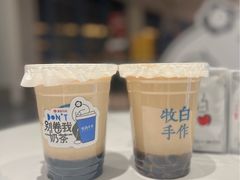 -杭州西湖银泰百货