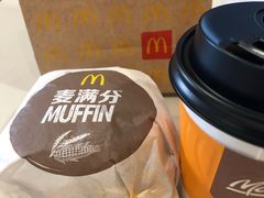 -麦当劳(金沙广场店)