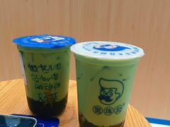 -煲珠公·老红糖珍珠奶茶(金沙洲梦乐城店)