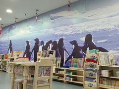 -深圳少年儿童图书馆