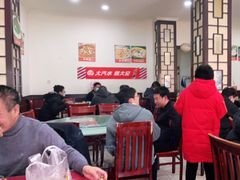 大堂-川味轩家常菜