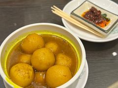 咖喱鱼丸-民信老铺(双皮奶博物馆店)