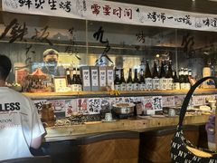 -贰醒·私房小院烧烤 (太古里店)