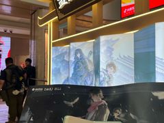 -杭州西湖银泰百货