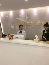 -宝生月子中心·独栋独院式(南山店)