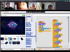 -蓝精灵创客少儿编程(百步亭中心)