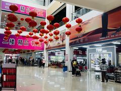 -万隆大胡同商业中心