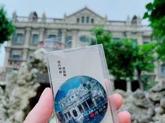 -张学良旧居陈列馆