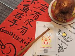 -野路甜点铺(松柏路店)