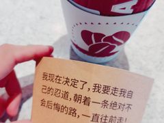 -COSTA COFFEE(成都来福士店)