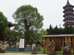 -绳金塔