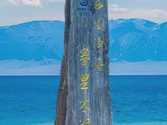 -儒之堂·足道养生SPA影院式(万融城店)
