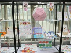 -上海闵行区万科双语学校