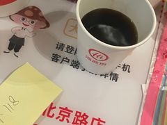 -海底捞火锅(北京路店)