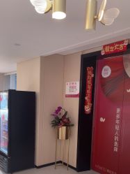 -广东韩妃整形外科医院