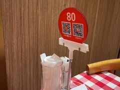 -西贝莜面村(当代商城店)