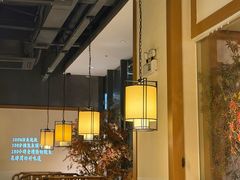 -首秀·四川料理(星耀101店)