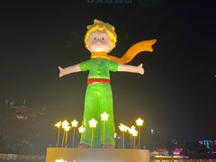 -成都欢乐谷