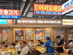 -阿亲家·韩式无限烤肉(春熙路店)