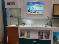 -海之声助听器 瑞士峰力直营中心(华麟大厦店)