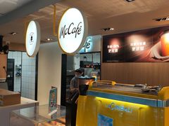 -麦当劳(农光里店)