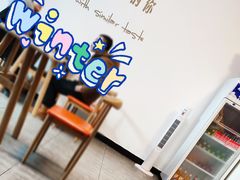 -刘文祥麻辣烫(瑞航广场店)