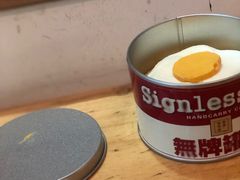 -无牌咖啡&酒馆