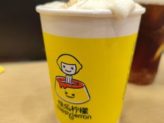 -快乐柠檬happylemon(北京APM店)