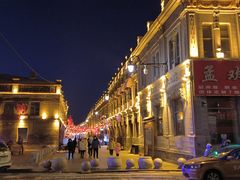 -中华巴洛克风情街