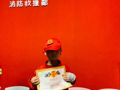 -蓝精灵乐园·世茂精灵之城主题乐园