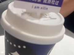 -西琳姑娘·新疆冰淇淋酸奶茶(南开大悦城店)