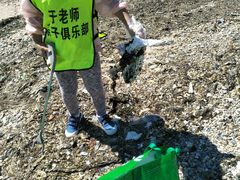 -黑石礁公园