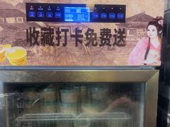 -一味大院•桐庐菜传承店(春江路店)